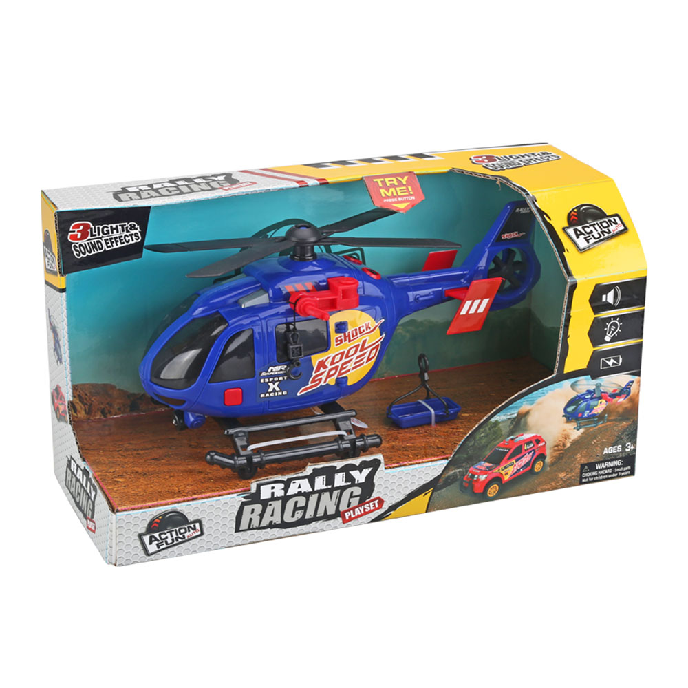 Основно изображение на магазина