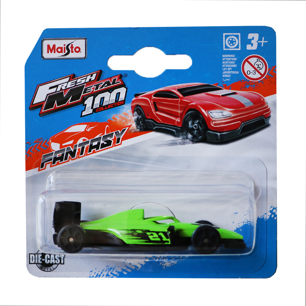 Основно изображение на магазина