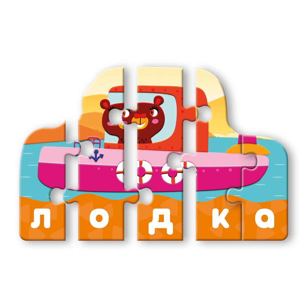 Вторично изображение на магазина