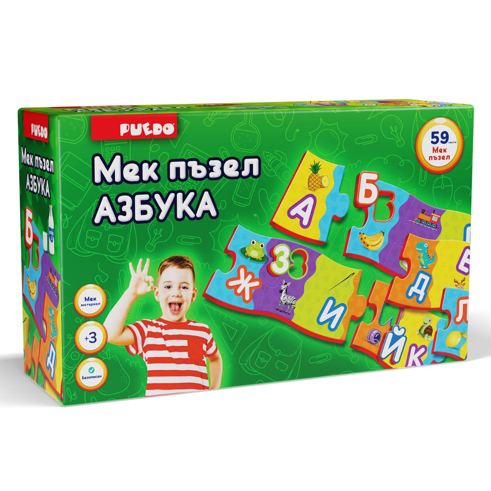 Основно изображение на магазина