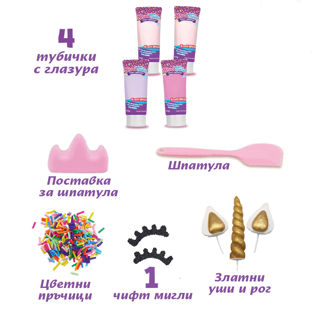 Вторично изображение на магазина