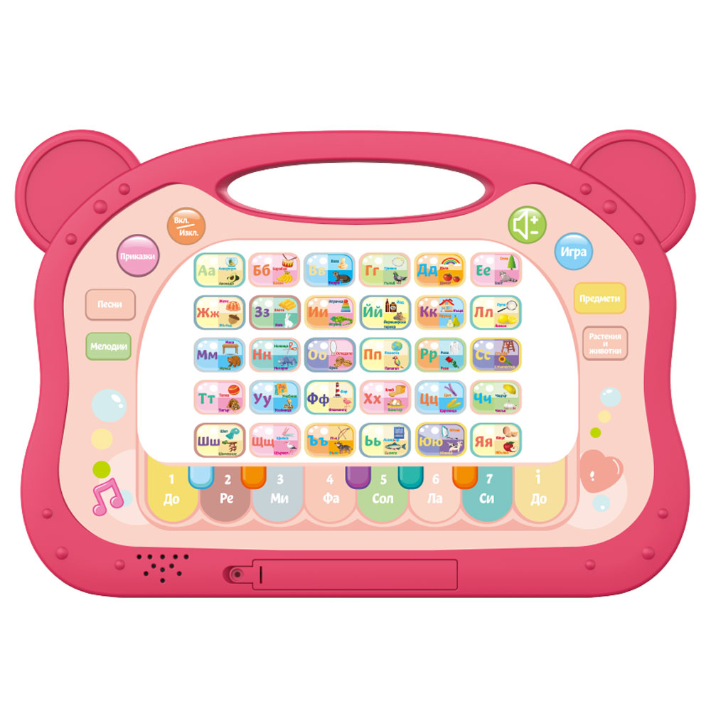 Основно изображение на магазина