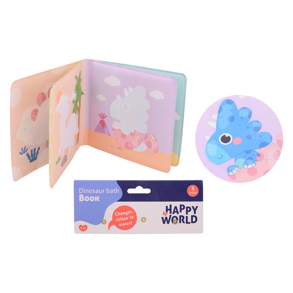 Основно изображение на магазина