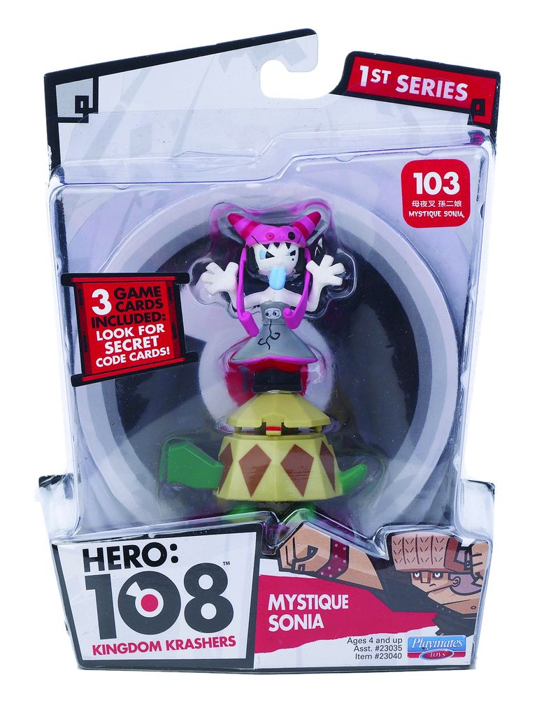 Основно изображение на магазина