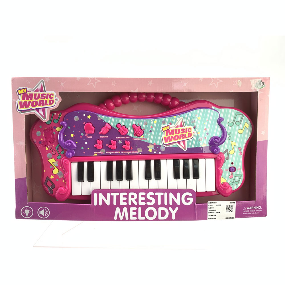 Основно изображение на магазина