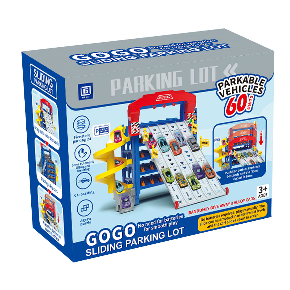 Основно изображение на магазина