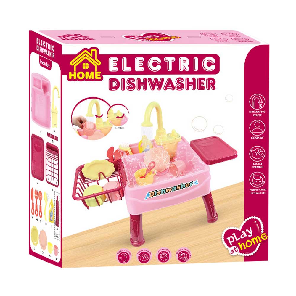 Основно изображение на магазина