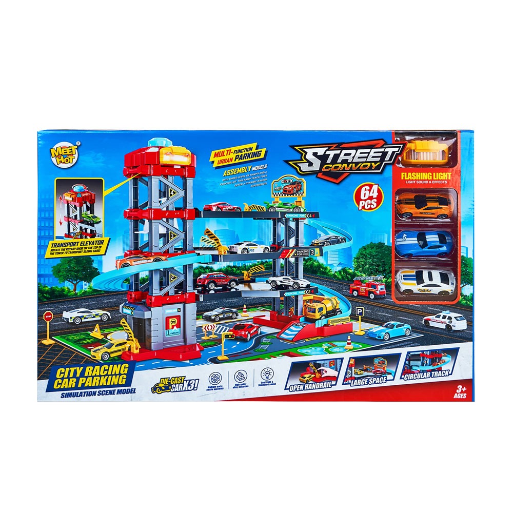 Основно изображение на магазина