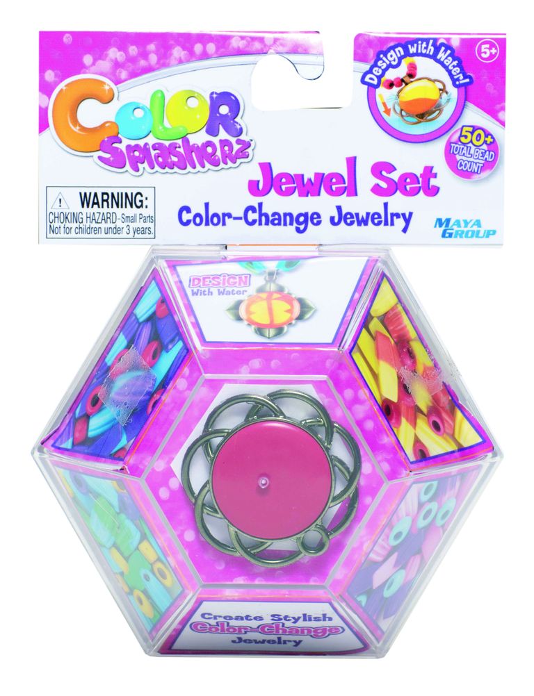 Основно изображение на магазина