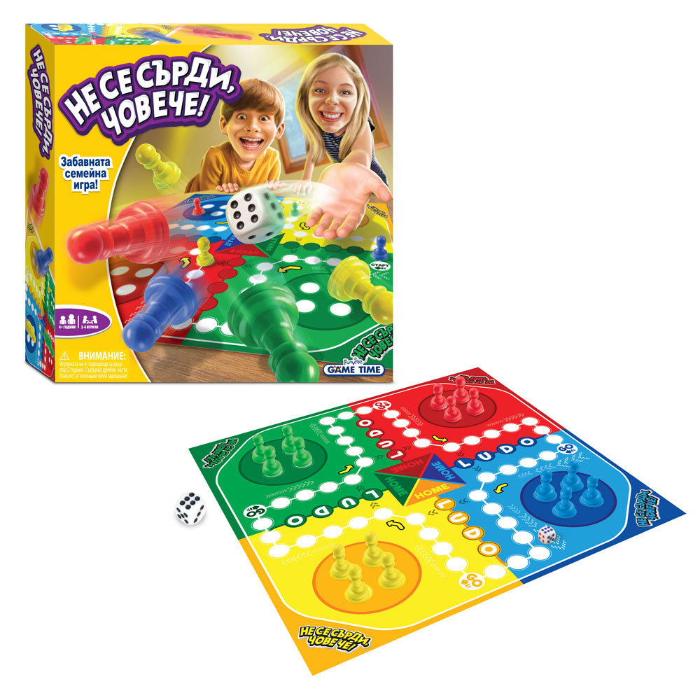 Основно изображение на магазина