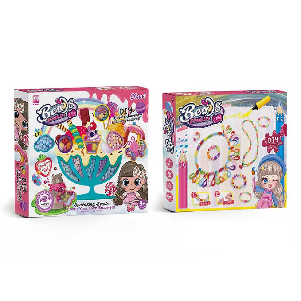 Основно изображение на магазина