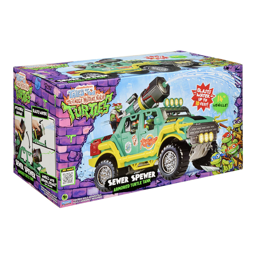 Вторично изображение на магазина