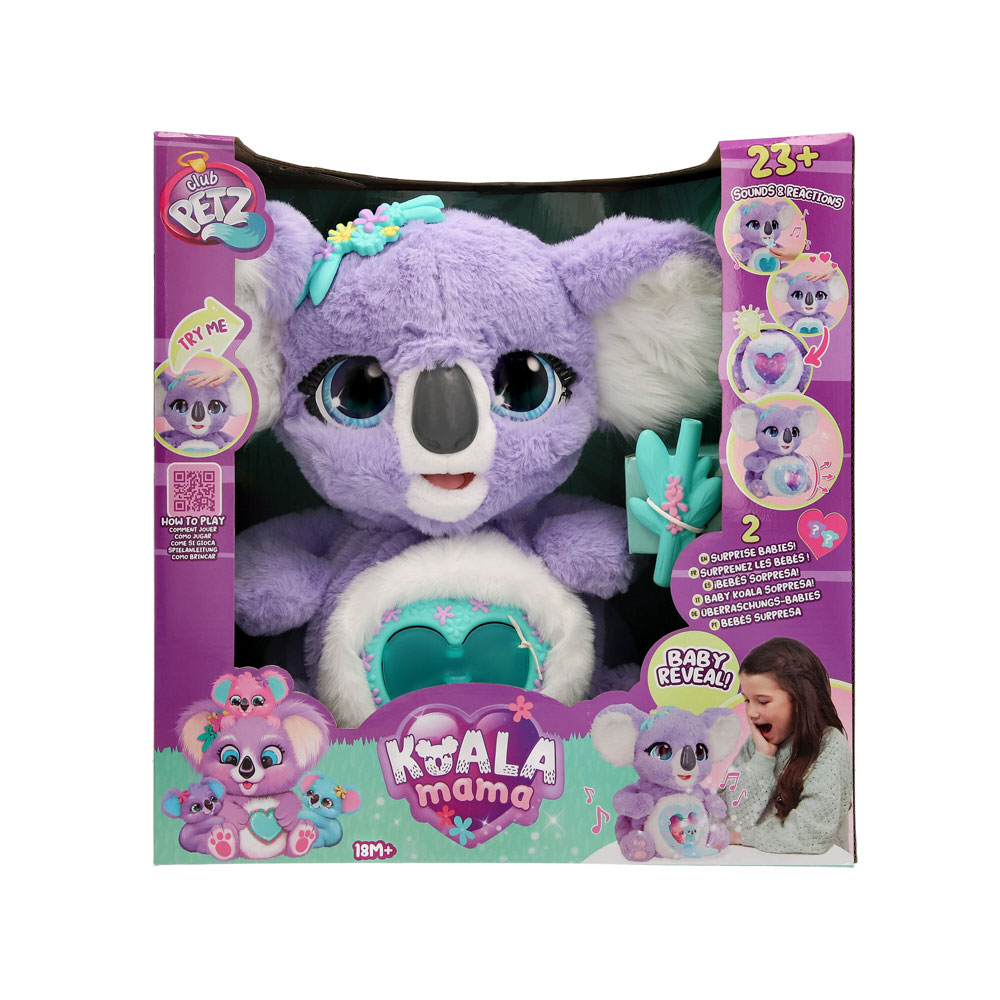 Вторично изображение на магазина