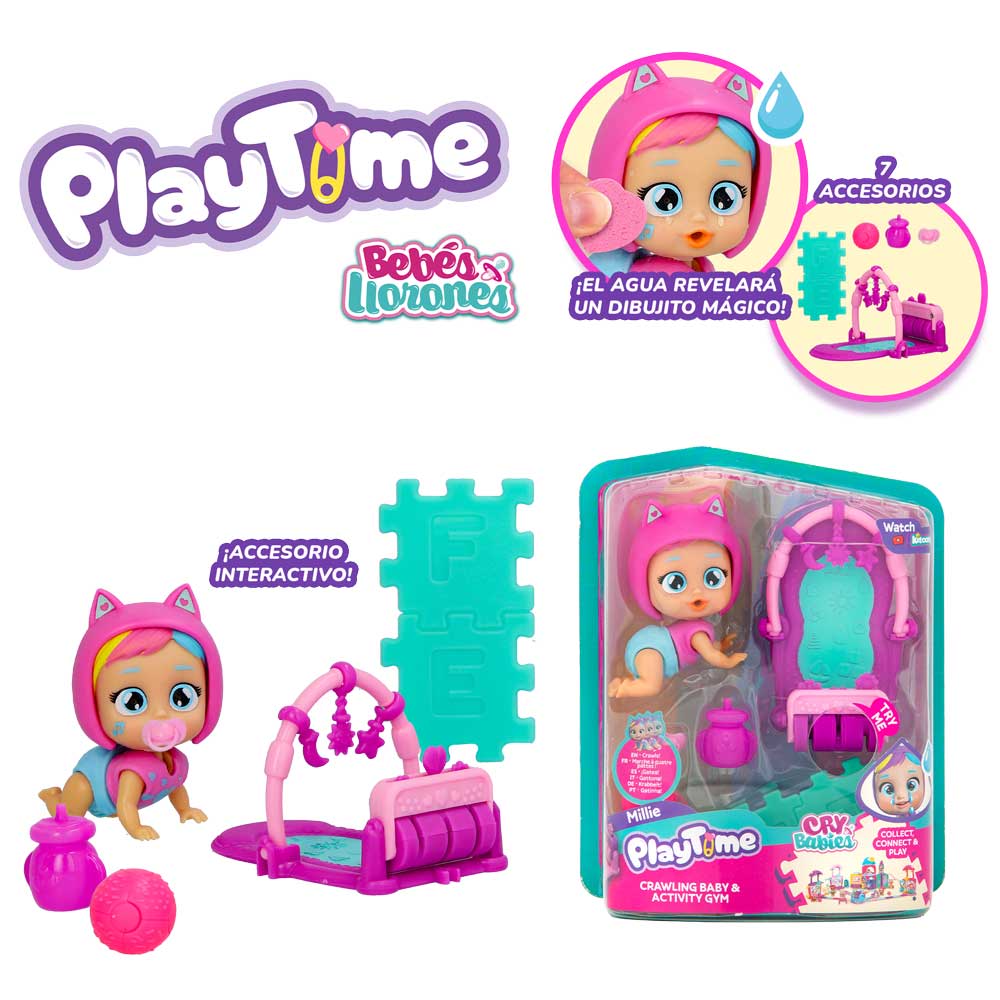 Вторично изображение на магазина