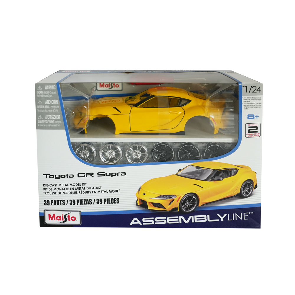 Основно изображение на магазина