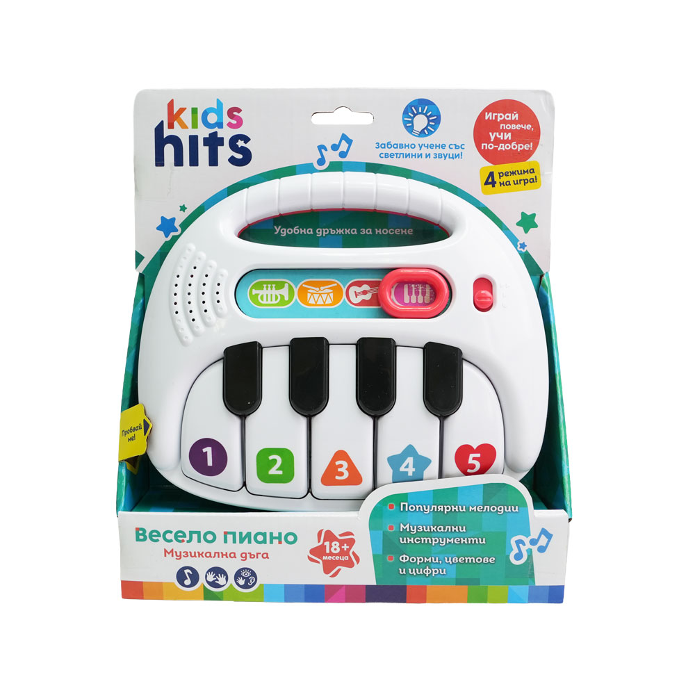 Основно изображение на магазина