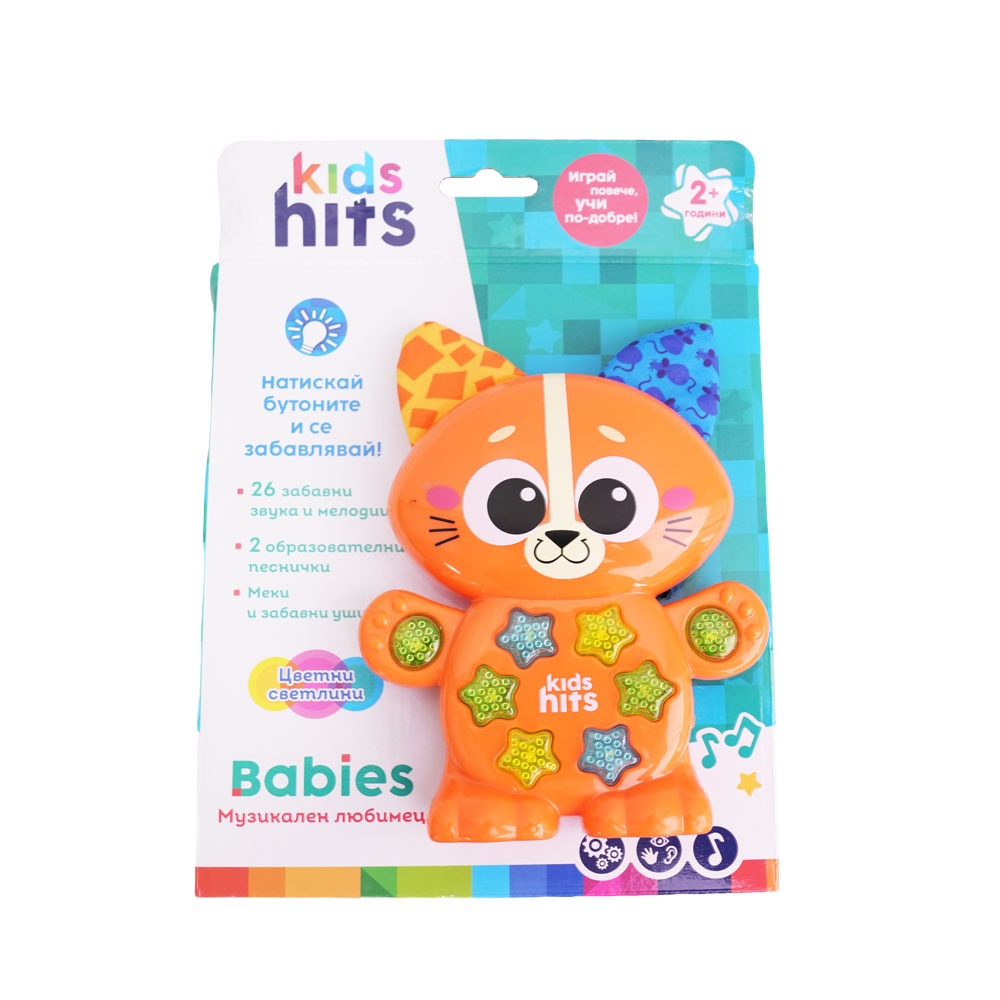 Основно изображение на магазина