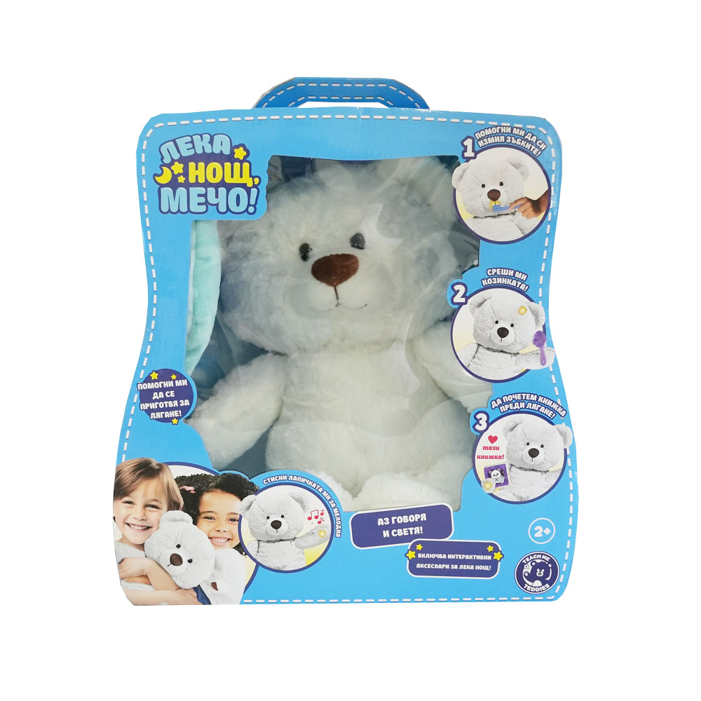 Основно изображение на магазина