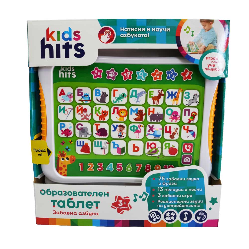 Основно изображение на магазина