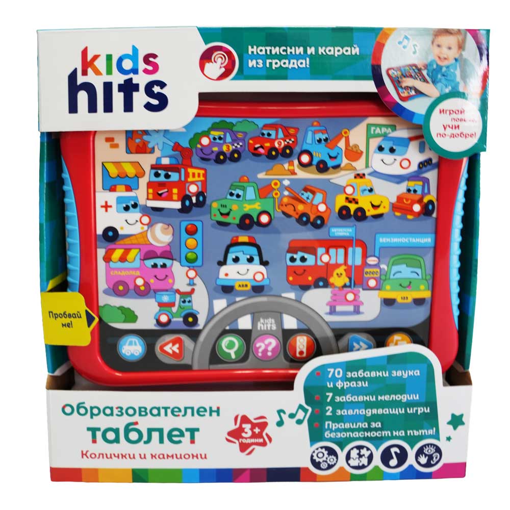 Основно изображение на магазина