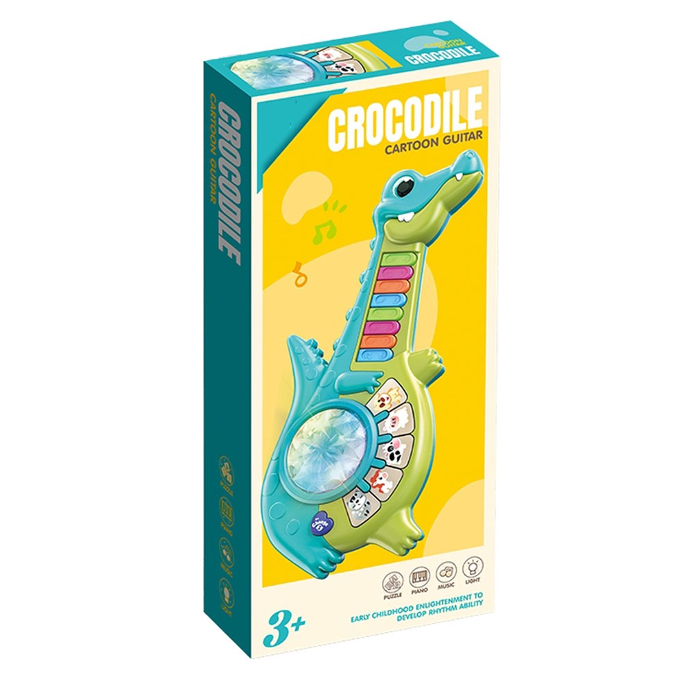 Основно изображение на магазина