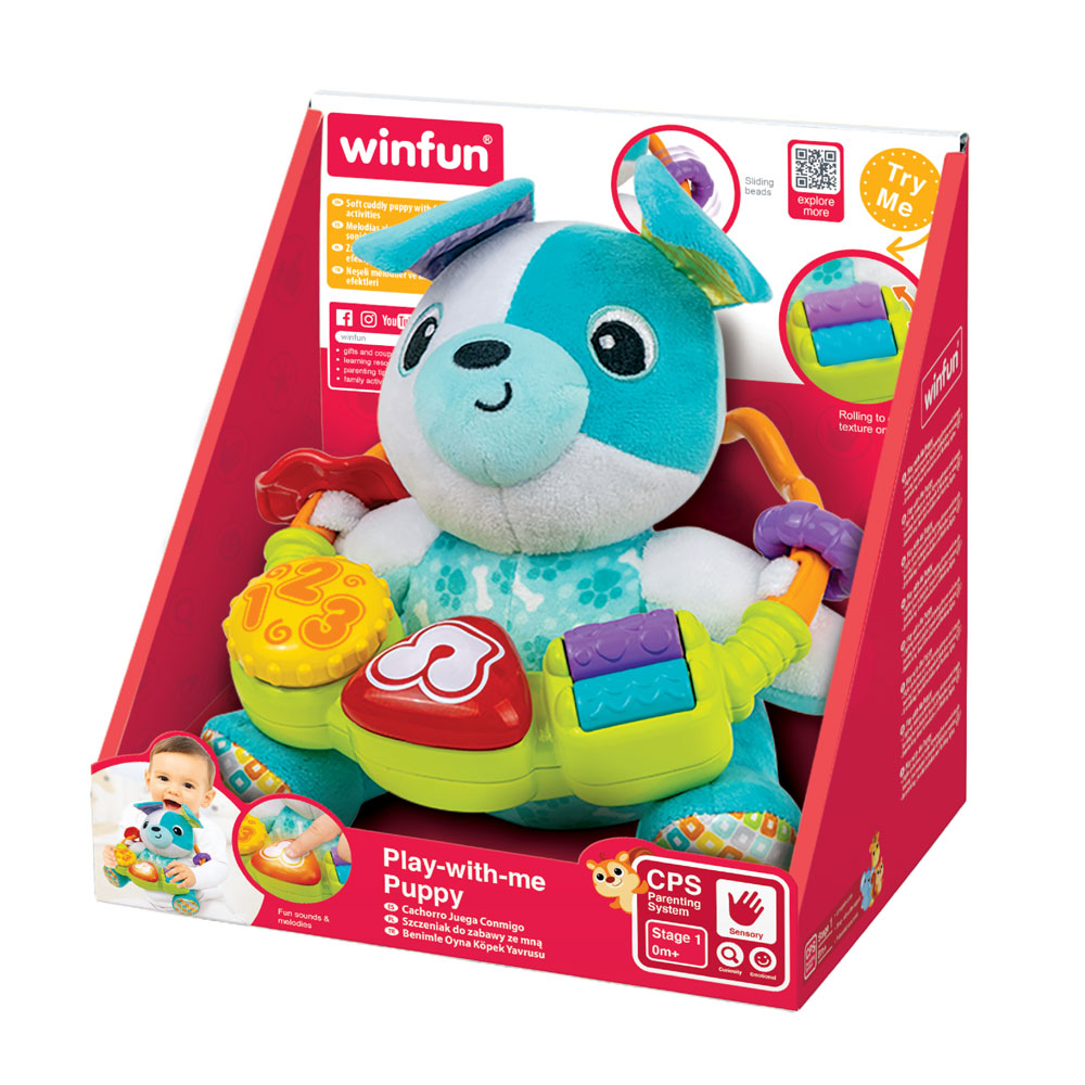 Основно изображение на магазина